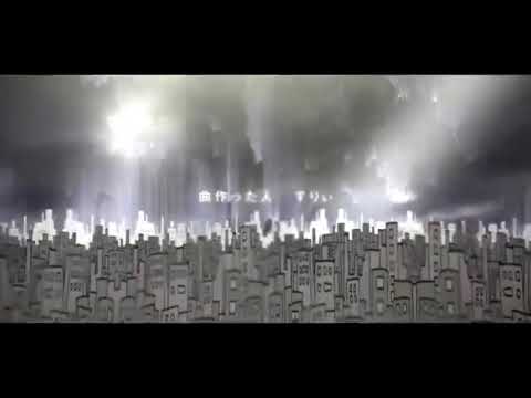 『エゴロック/ ていむver』【うたってみた】