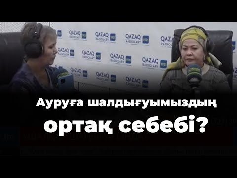 Бейне: Қырыққабат ілмектерінің зиянкестерінің алдын алу - қырыққабат ілмектерінен қалай құтылуға болатынын біліңіз