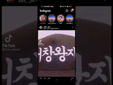 ببكي شنو هالحظظ تاي رد عليه وانا أرسله عليه بالأنستا مليون رساله ولايرد