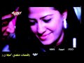 لاموني خالد عجاج