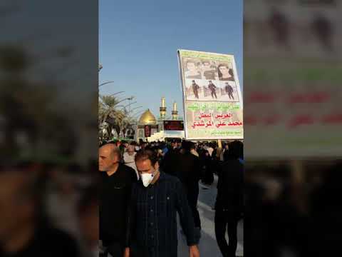 هنيئا لك يا اخي الشهاده هنيئا لك جوارك الإمام اين ع في الفردوس الأعلى