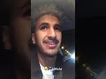 تلسا تسليت تلسا تسليت