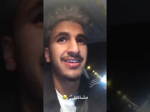تلسا تسليت