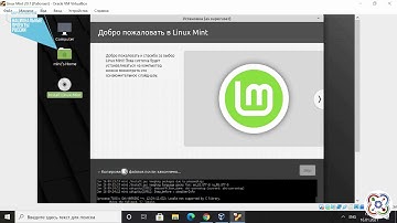 Инженерные каникулы. IT - Квантум. Работа в командной строке операционной системы LINUX.