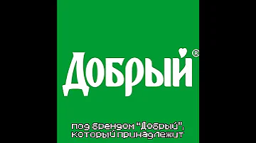 🇷🇺 Coca-Cola вернулась в Россию