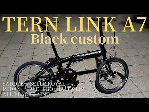 tern ターン LINK A7 ミニベロ 折り畳み自転車 楽天市場】Tern ターン Link A7 リンク 折りたたみ自転車 2025年