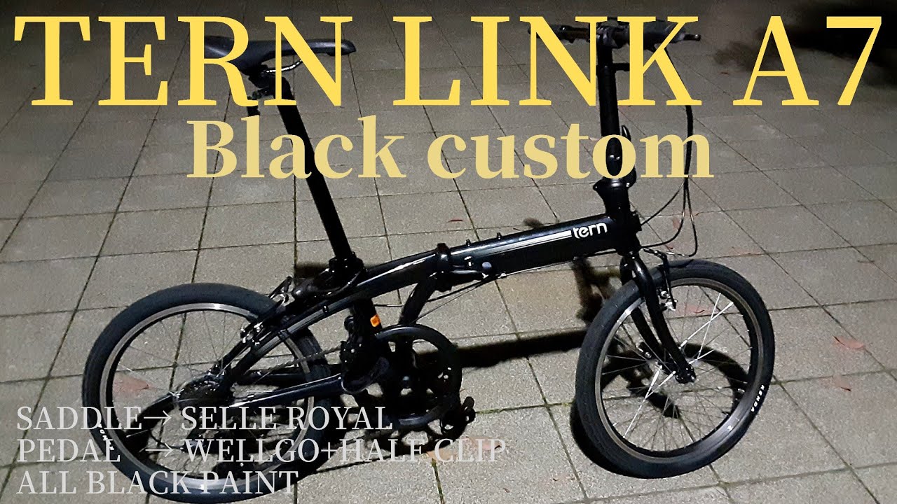 TERN LINK A7 ※買った日にカスタム & ブラック化！ミニベロ【折り畳み自転車】【ターン】
