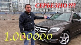 Mercedes GLK220 4MATIC DIESEL