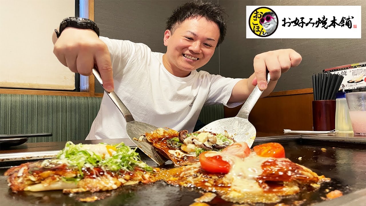 29999円 ネット専売品 鉄板焼き機 BBQ お好み焼きそば 催事祭り タコス 食べ放題】驚愕のコスパ！1980円でお好み焼き＆串カツ＆焼きそばが無限