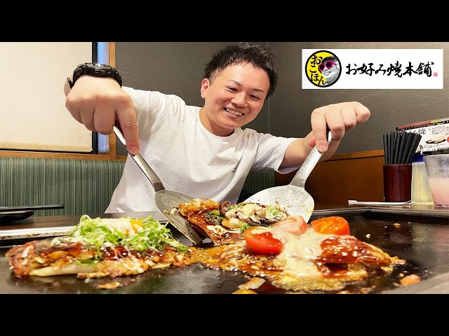 29999円 ネット専売品 鉄板焼き機 BBQ お好み焼きそば 催事祭り タコス sddefault.jpg