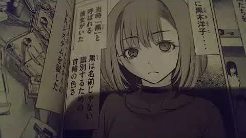サタノファニ Mp3