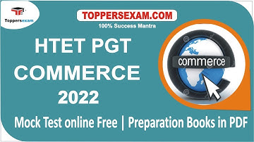 HTET PGT COMMERCE Mock Test online Free | Preparation Books in PDF | Printed Matcrial & eBook