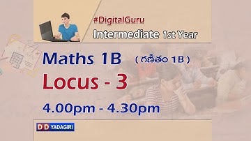 1st Inter Maths 1B || Locus-3 || Intermediate Education || August 18, 2021