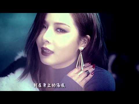 4minute (+) 冷雨-4minute