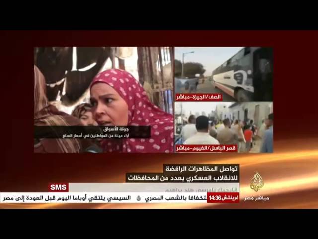 جولة الأسواق 25-9-2014
