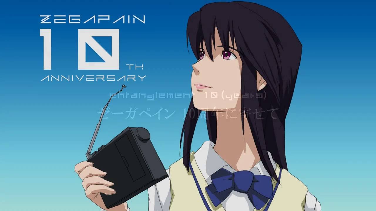 ゼーガペイン１０周年に寄せて Zegapain The 10th Anniversary Youtube