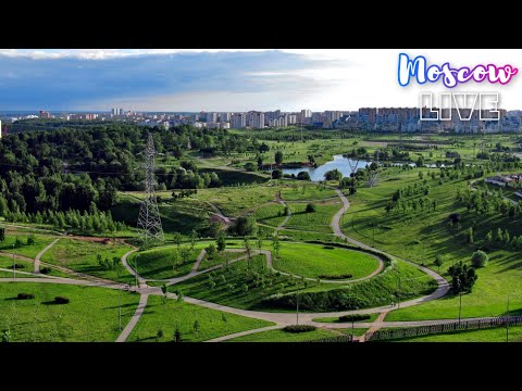 Video: Ландшафтык парк 