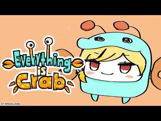 【Everything