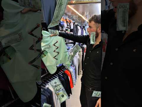 اسعار الالبسه الرجاليه في سوريا حلب