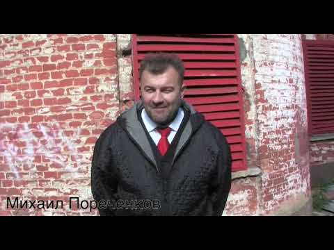 Репортаж со съёмочной площадки фильма "Небесный суд", реж. Алёна Званцова