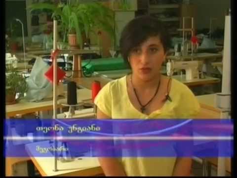 საზოგადოებრივი კოლეჯი \"იბერია\"