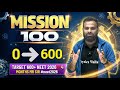 NEET 2026 Strategy: How to Crack NEET in Last 3 Months ✅️ | MR Sir Physics Wallah🔥