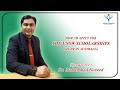 University of New South Wales Australia Scholarships | MS &amp; PhD | Lecture 152 | Dr. Muhammad Naveed