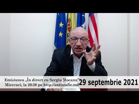 Video: Ce Este O Organizație Politică