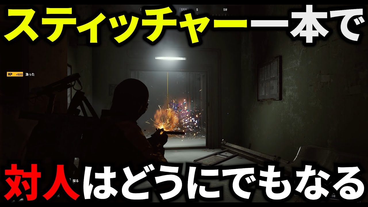 専用です(ちょっとオマケ値引き) ARC Raiders] One of the drawbacks of this game is that a cheap