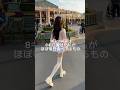 【163cm42kg】8キロ痩せた私のご飯🍚#ダイエット #ダイエットレシピ #痩せる #diet #shorts #short #モチベーション #垢抜け #自分磨き #一人暮らし #自炊 #ご飯