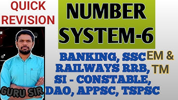 Recurring Decimals, Simplification ||BANKING, SSC, RRB, DAO, SI-CONSTABLE, APPSC, TSPSC || GURU SIR