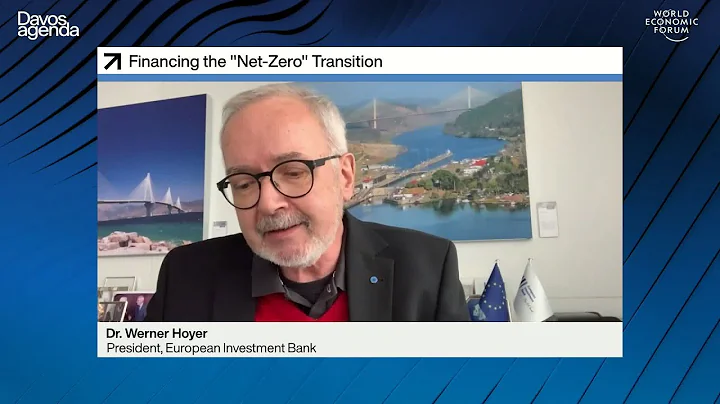 Dr. Werner Hoyer | We Should Learn from the Private Sector