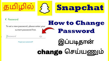 How to Change Password in Snapchat Tamil | VividTech