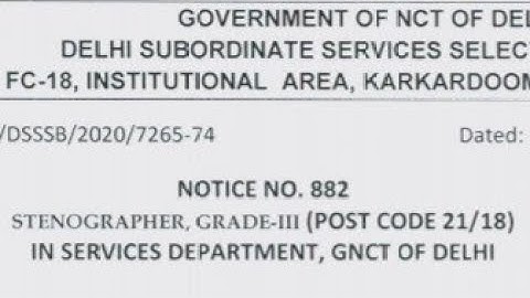 DSSSB Stenographer 21/18 || Result & Final Cut || Expected FINAL CUTOFF