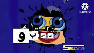 Klasky Csupo Arabic