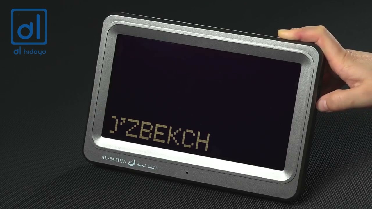 🔵 Découvrez l'horloge numérique Azan Al Fatiha FAJ-113 – Un allié pour vos prières avec précision !