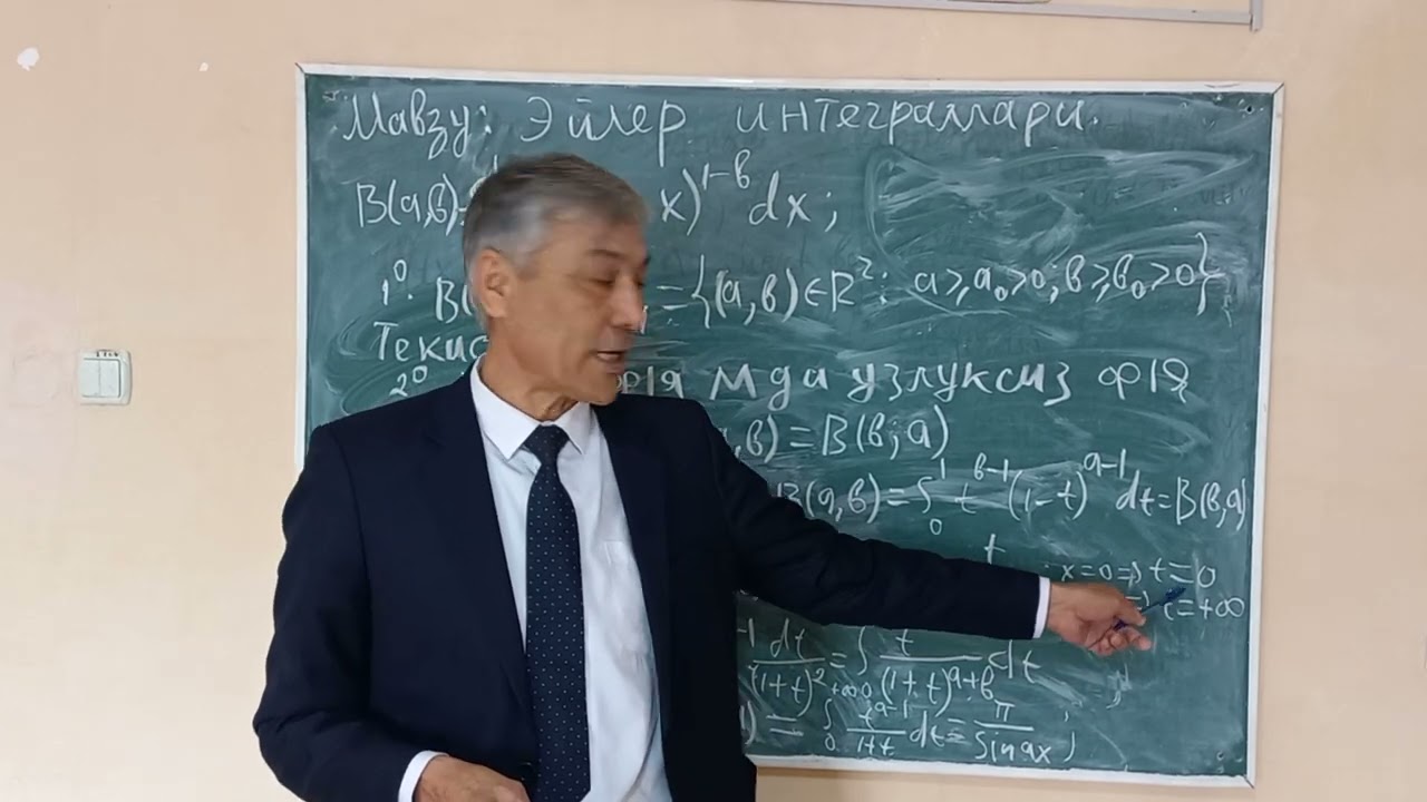 Eyler integrallari 1 qism