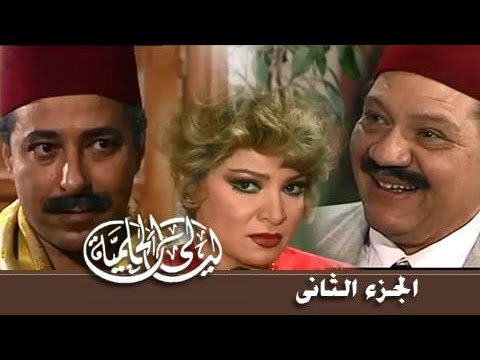 TÉLÉCHARGER LAYALI EL HELMIA GRATUIT HELMIA TÉLÉCHARGER LAYALI GRATUIT EL