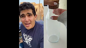 الدماغ هي اللي بتفرق المنيري 