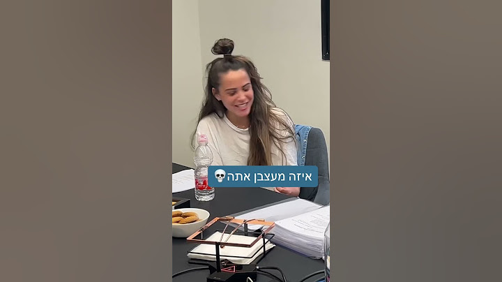בית הכלבים 4: קברניטים! 😂 | ניקלודיאון #ניקלודיאון