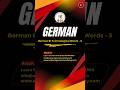 German Language B1 Level Technological Vocabulary Words Part 3 B1 Level German Vocabulary Practise