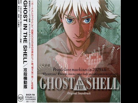 Kenji Kawai – 謡II - Ghost City [1995] HQ HD