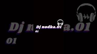 Dj nodka.01 احمد بتشان يلا كمل زي ما انت-ريمكس