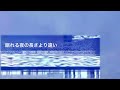 平沢進 LANDING 平沢進 LANDING