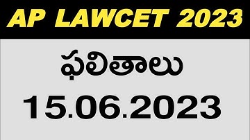 AP LAWCET 2023 RESULTS | #aplawcet2023results #aplawcet2023