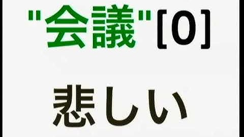 [27S05] Truth and Consequences: Handling Ruby 1.9 Encodings in Rails / Yehuda Katz (Engine Yard)