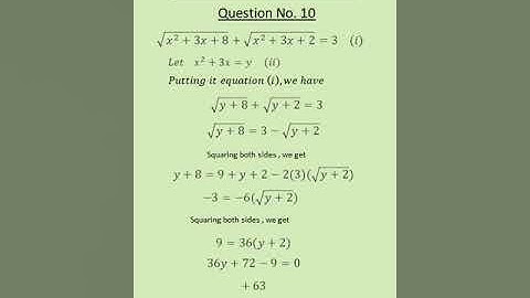 Exercise 1.4 | Class 10 Math | Punjab Board | Quadratic Equations | Question 10 @m.imathematics