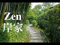 Zen and mindfulness experience in kamakura japan