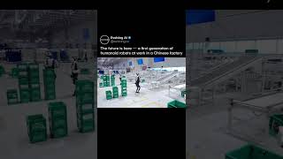 Kuavo: The Future of Work is Here! Humanoid Robot Now Working at a Car Factory | Leju Robotics