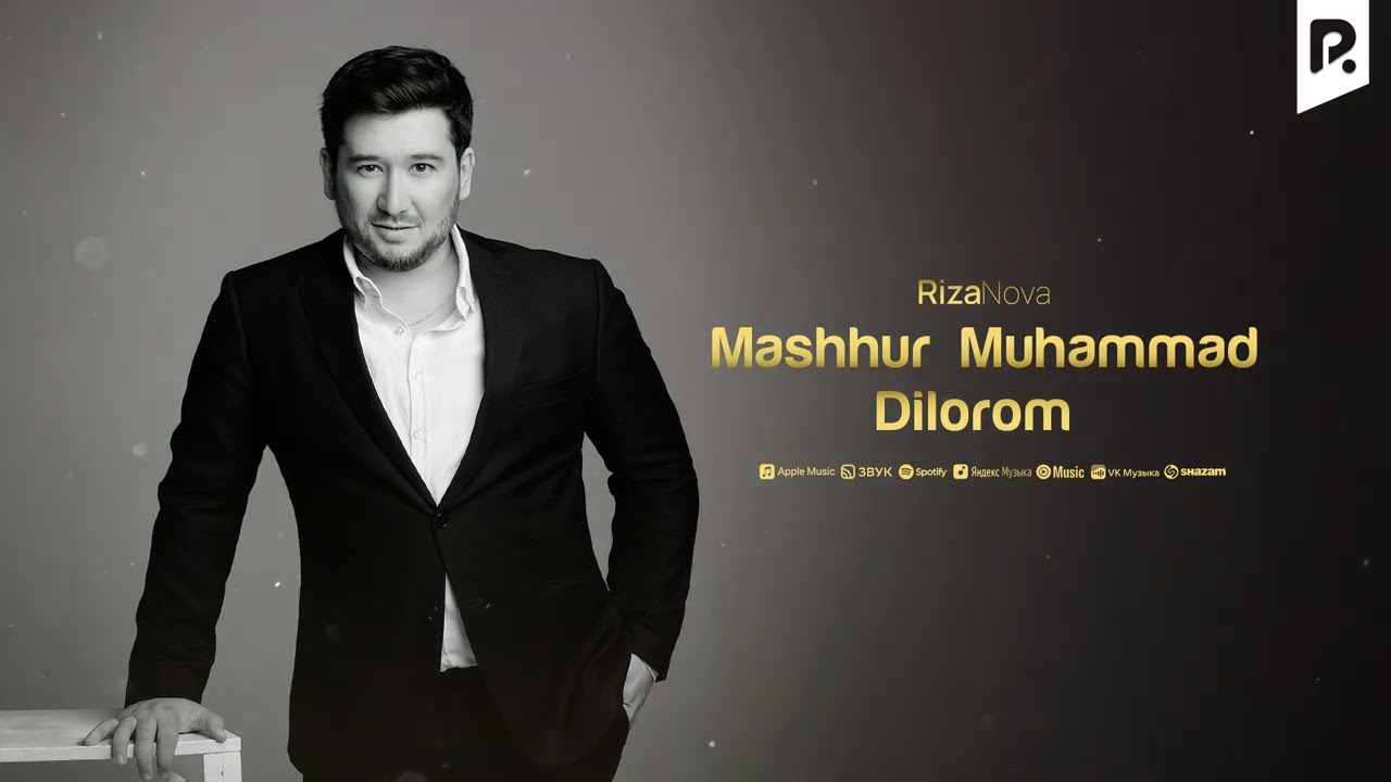 Watch Mashhur Muhammad - Dilorom (cover G'ulomjon Yoqubov) on YouTube Watch Mashhur Muhammad - Dilorom (cover G'ulomjon Yoqubov) on YouTube